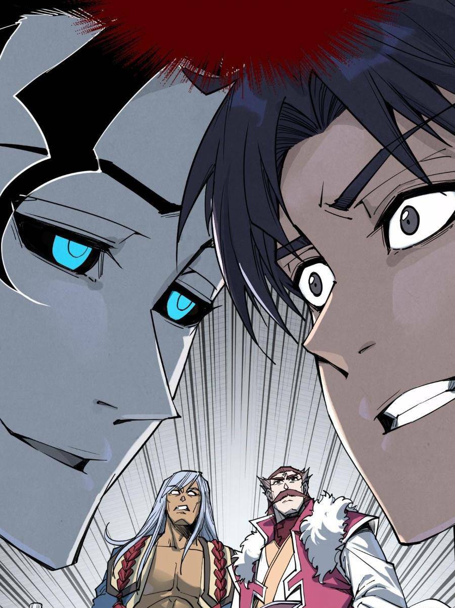 Vạn Cổ Chí Tôn - Chapter 223 - Page 48