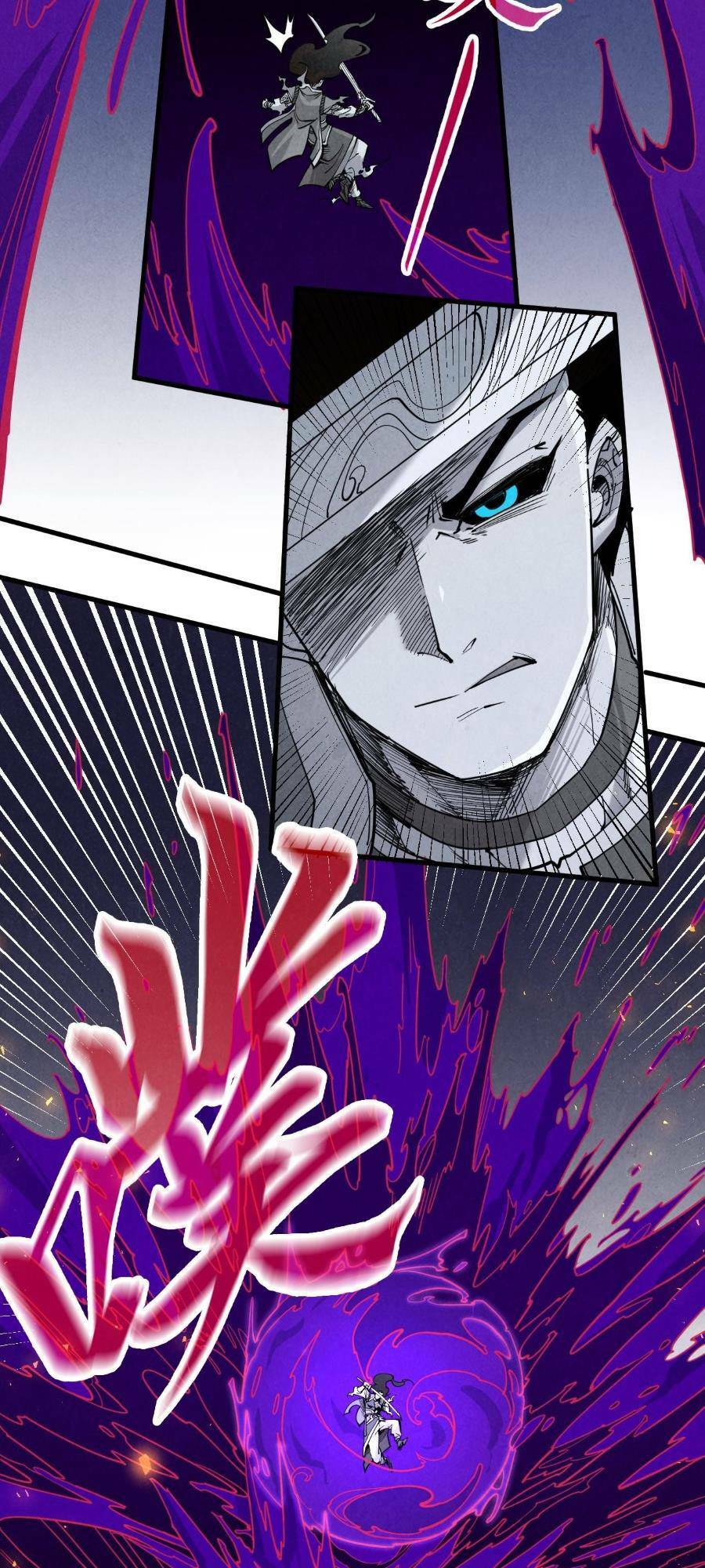 Vạn Cổ Chí Tôn - Chapter 224 - Page 14