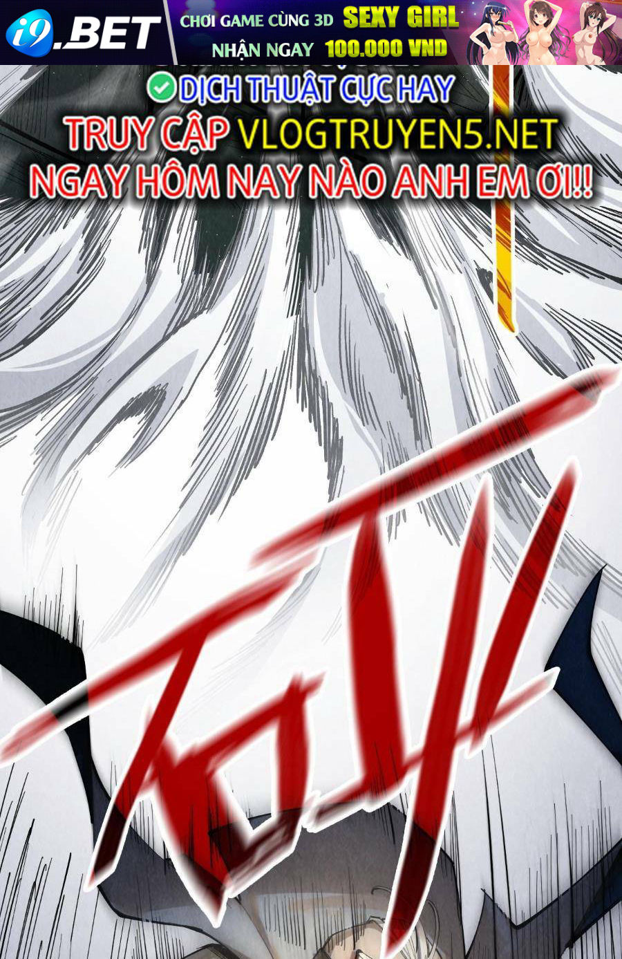 Vạn Cổ Chí Tôn - Chapter 225 - Page 16