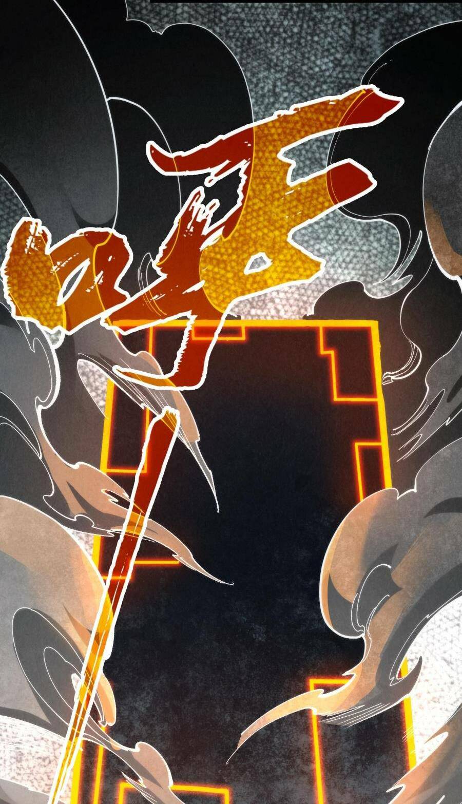 Vạn Cổ Chí Tôn - Chapter 225 - Page 26