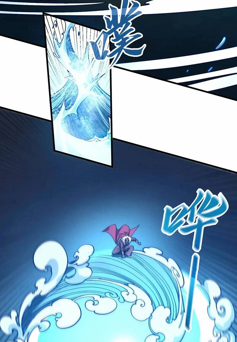 Vạn Cổ Chí Tôn - Chapter 230 - Page 38