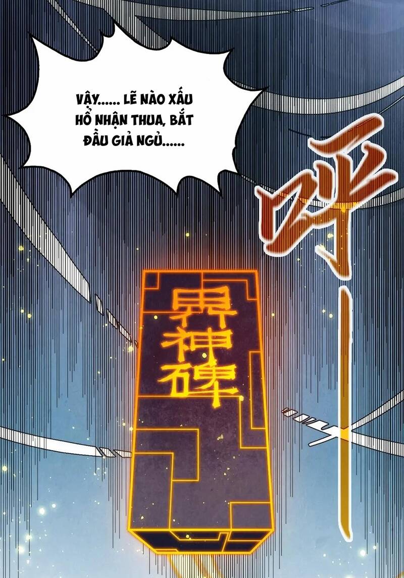 Vạn Cổ Chí Tôn - Chapter 231 - Page 14