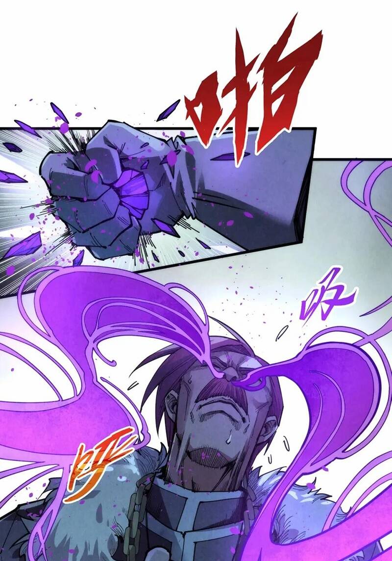 Vạn Cổ Chí Tôn - Chapter 231 - Page 4