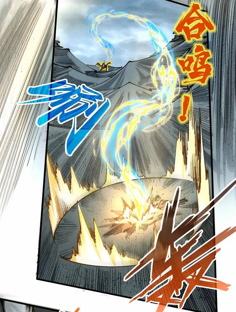 Vạn Cổ Chí Tôn - Chapter 232 - Page 45