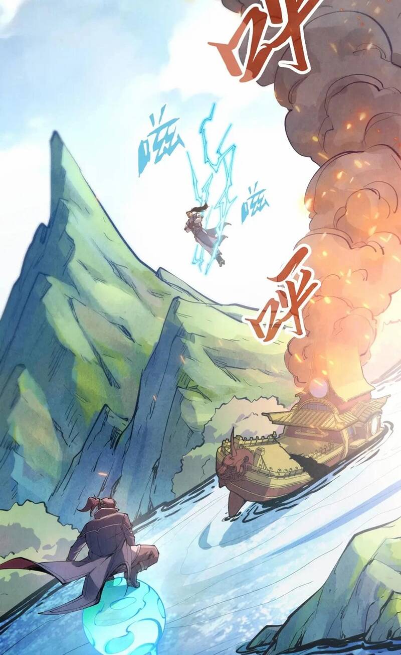 Vạn Cổ Chí Tôn - Chapter 233 - Page 41