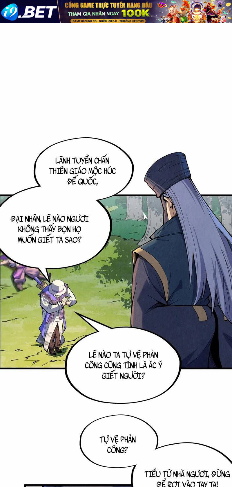 Vạn Cổ Chí Tôn - Chapter 235 - Page 26