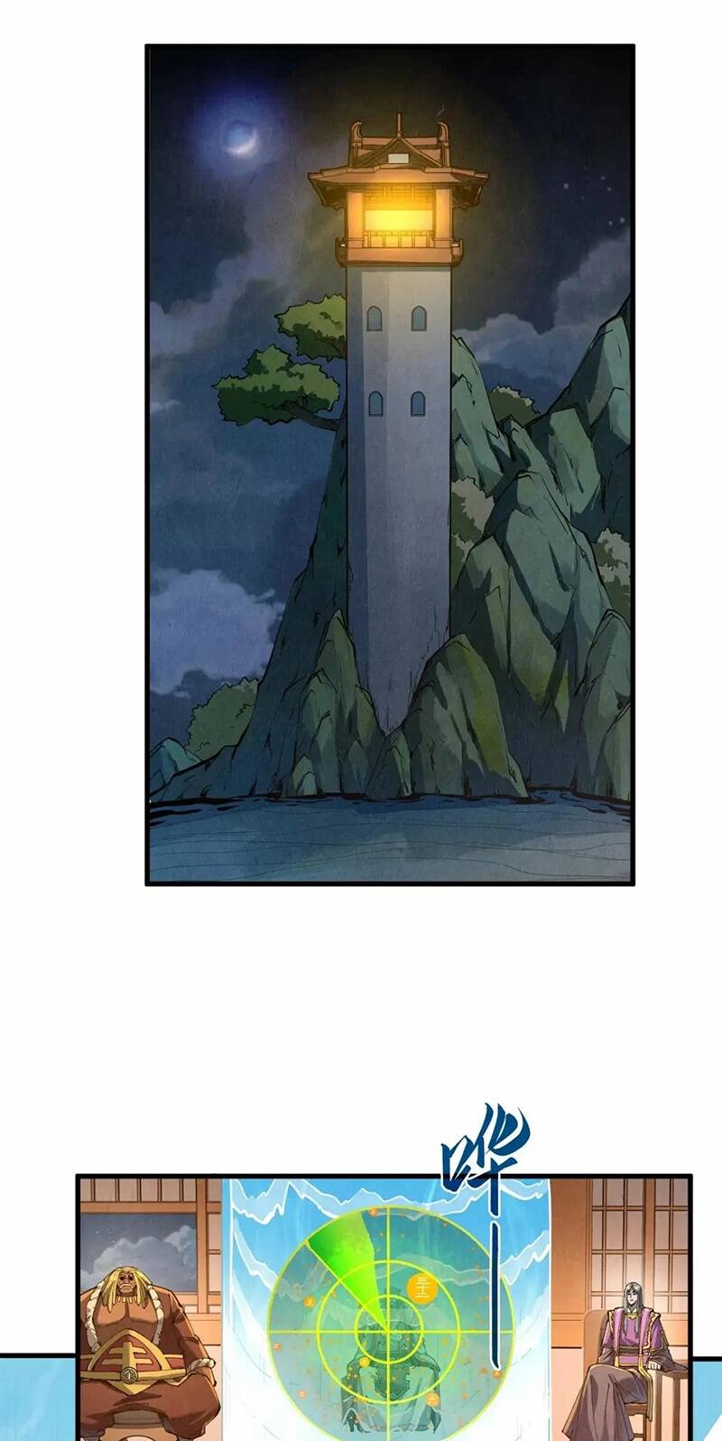 Vạn Cổ Chí Tôn - Chapter 235 - Page 30