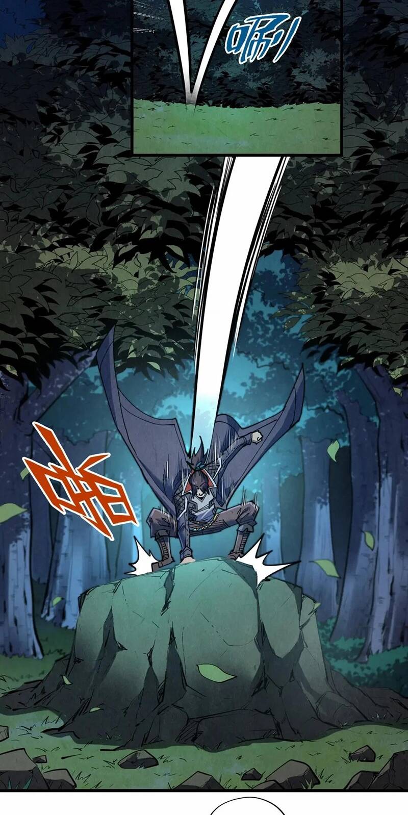 Vạn Cổ Chí Tôn - Chapter 235 - Page 37