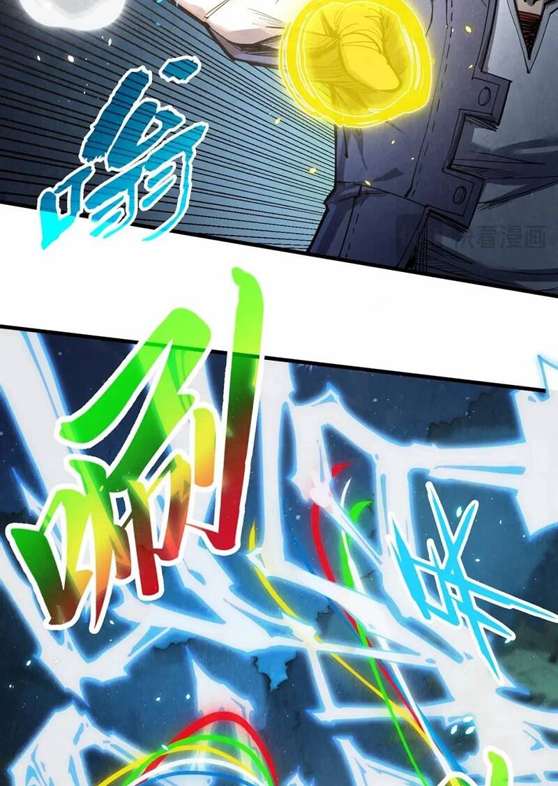 Vạn Cổ Chí Tôn - Chapter 236 - Page 41