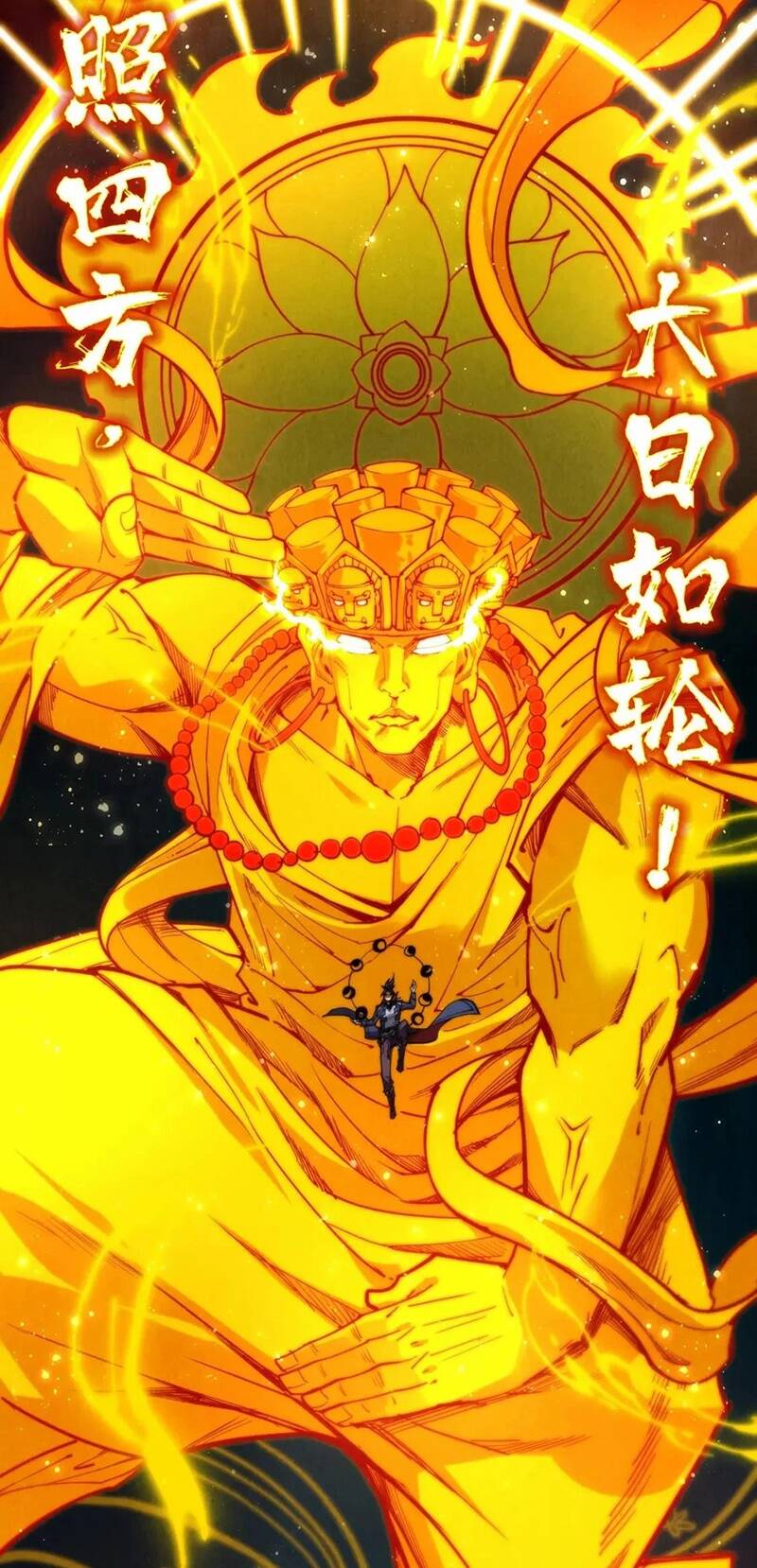 Vạn Cổ Chí Tôn - Chapter 236 - Page 67