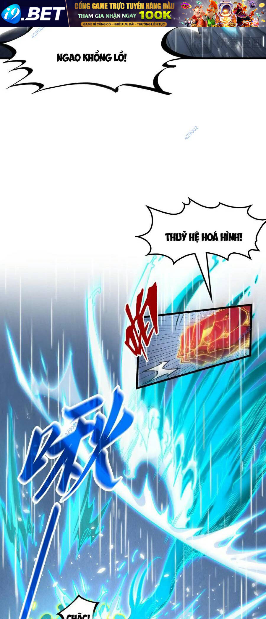 Vạn Cổ Chí Tôn - Chapter 238 - Page 10