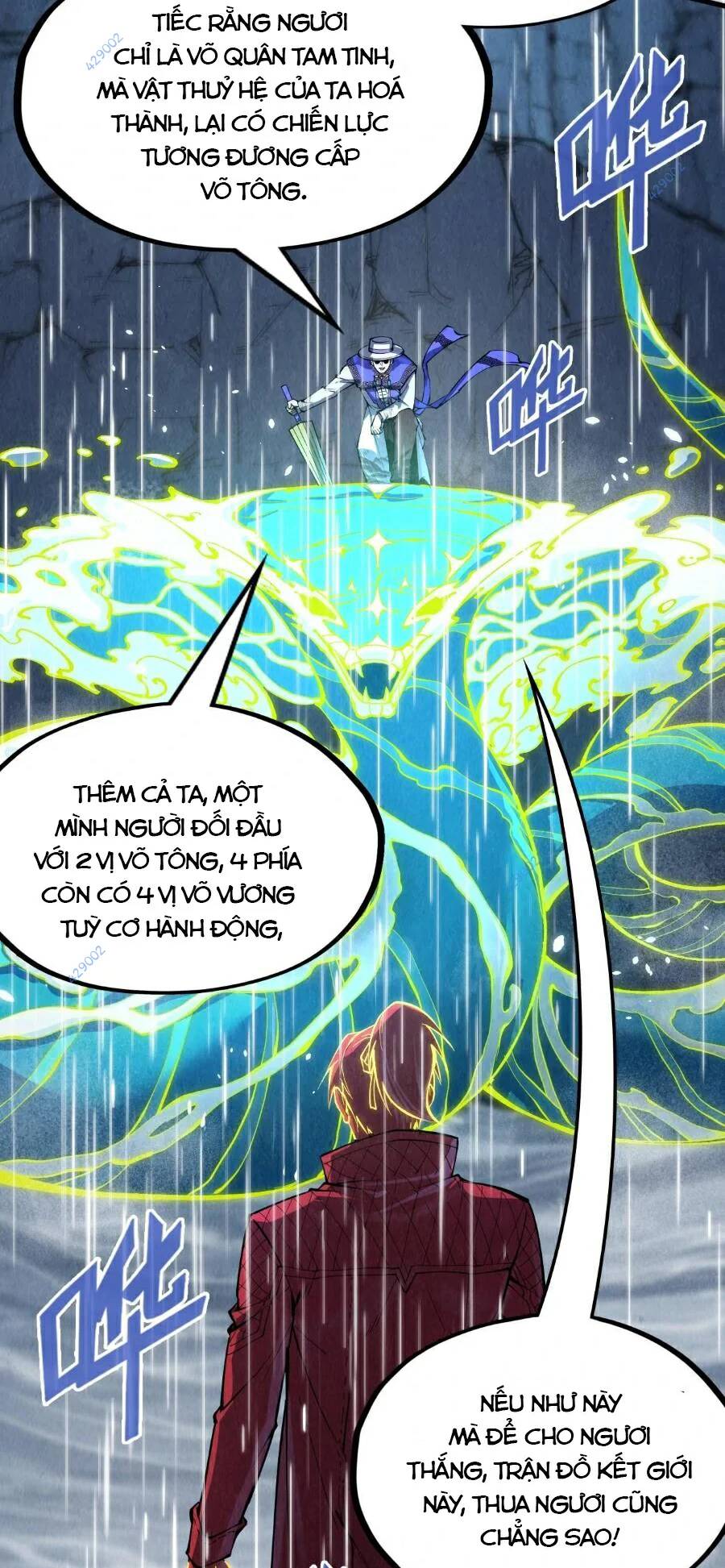 Vạn Cổ Chí Tôn - Chapter 238 - Page 14