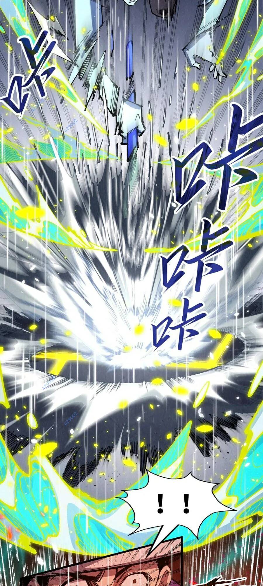 Vạn Cổ Chí Tôn - Chapter 238 - Page 23