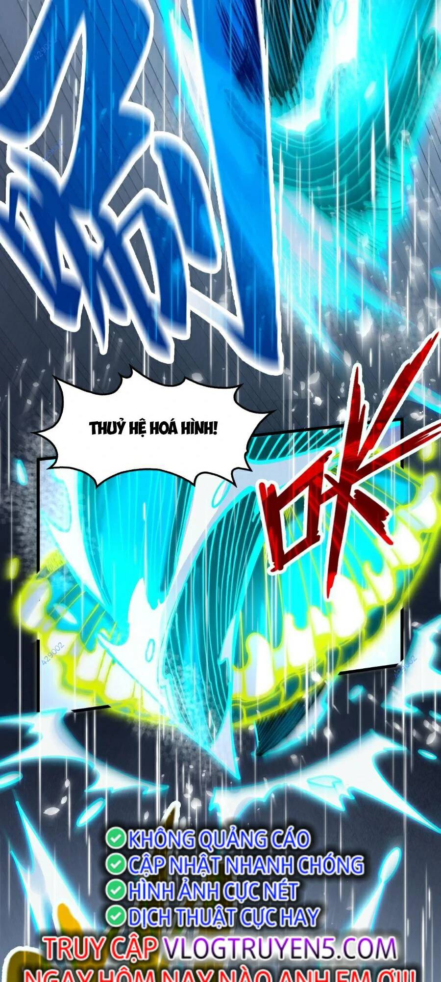 Vạn Cổ Chí Tôn - Chapter 238 - Page 8