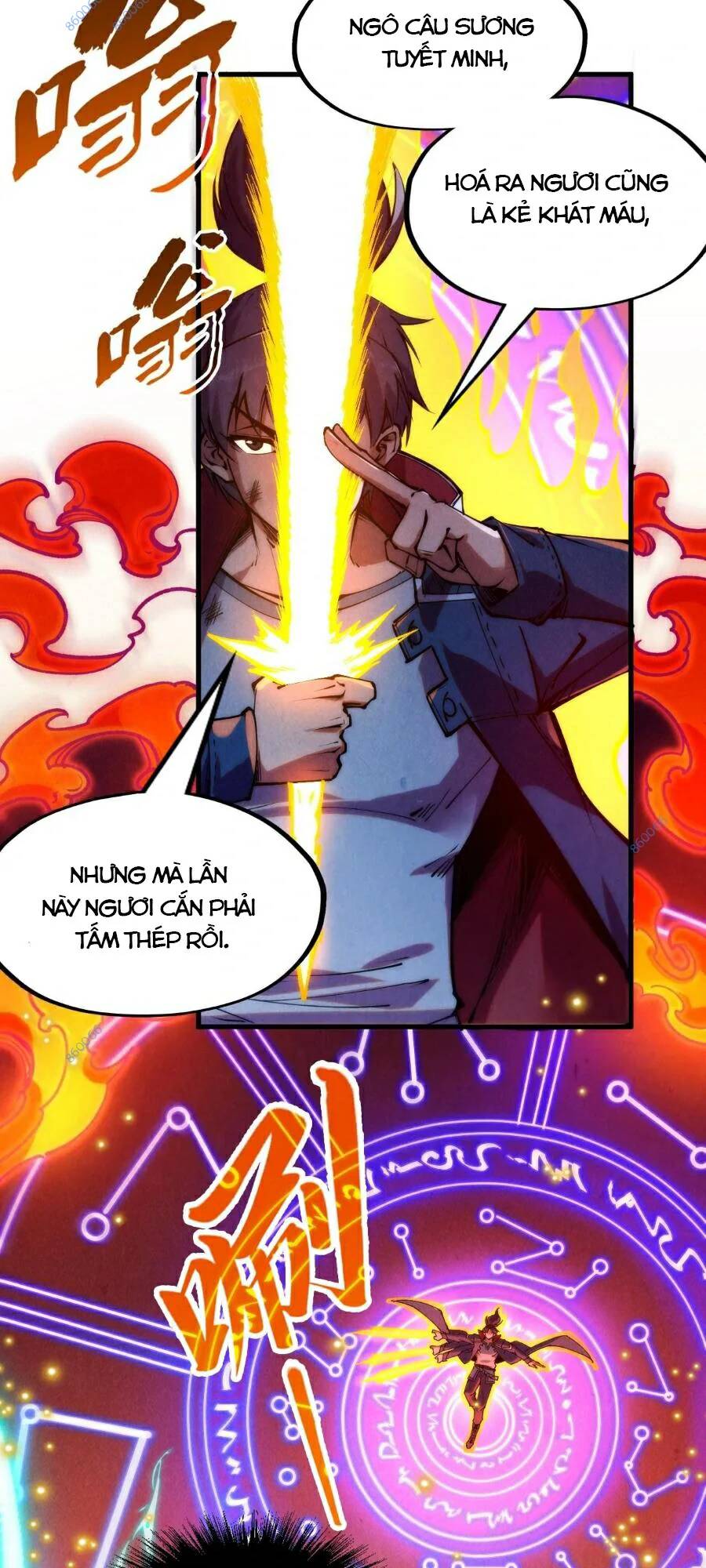 Vạn Cổ Chí Tôn - Chapter 242 - Page 10