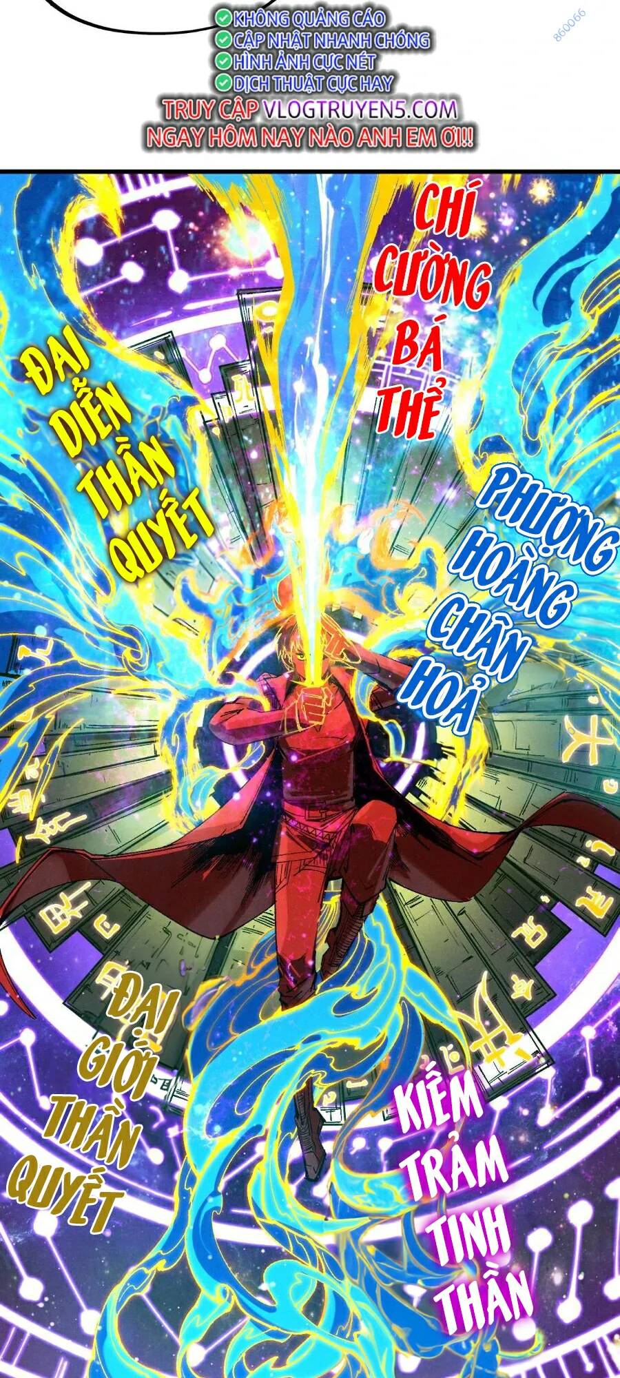 Vạn Cổ Chí Tôn - Chapter 242 - Page 18