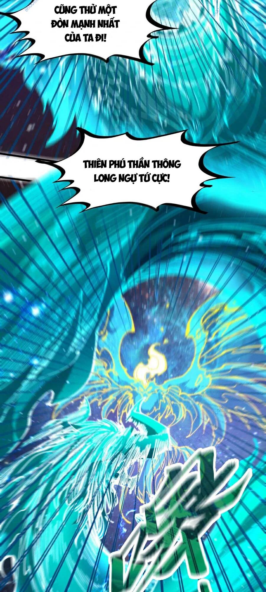 Vạn Cổ Chí Tôn - Chapter 242 - Page 21