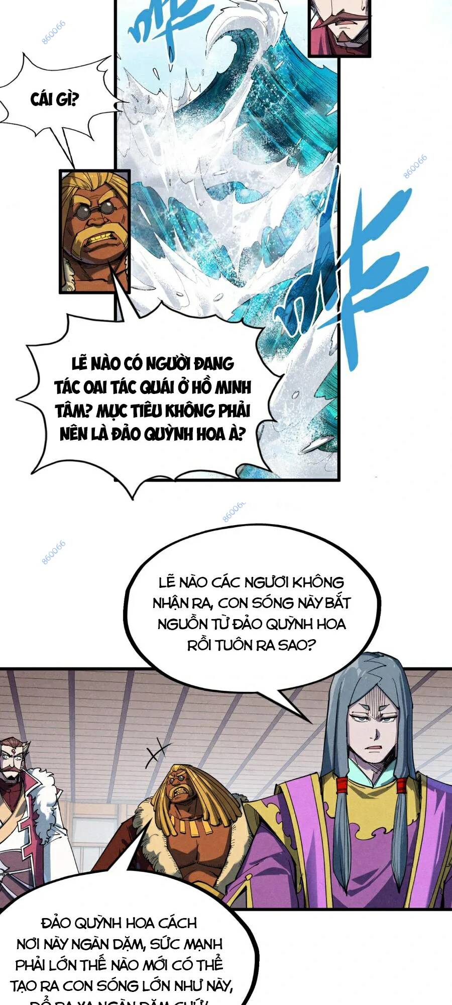 Vạn Cổ Chí Tôn - Chapter 242 - Page 32