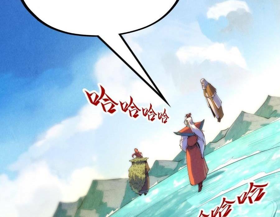 Vạn Cổ Chí Tôn - Chapter 243 - Page 11