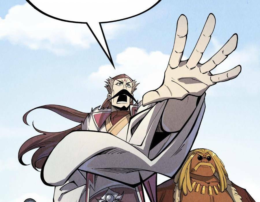 Vạn Cổ Chí Tôn - Chapter 243 - Page 121