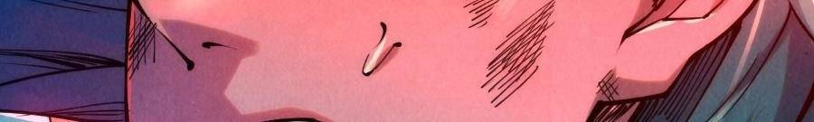 Vạn Cổ Chí Tôn - Chapter 243 - Page 35