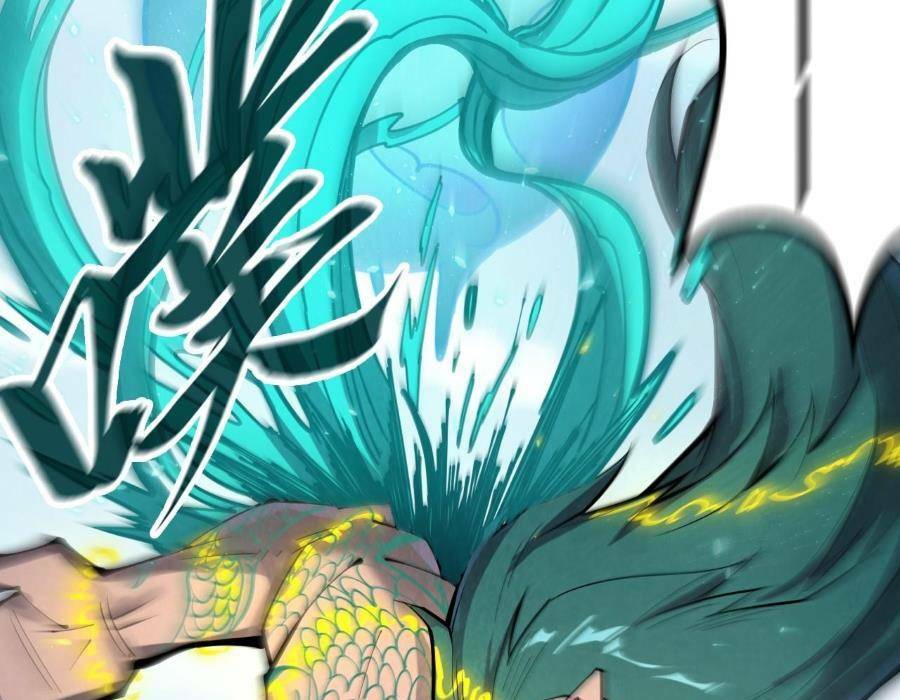 Vạn Cổ Chí Tôn - Chapter 243 - Page 83