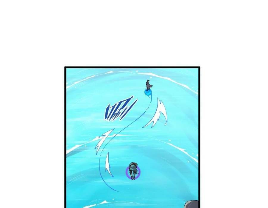 Vạn Cổ Chí Tôn - Chapter 243 - Page 93