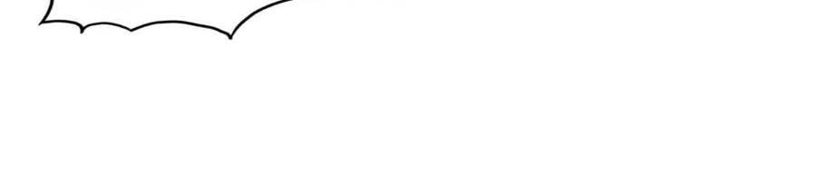 Vạn Cổ Chí Tôn - Chapter 244 - Page 11