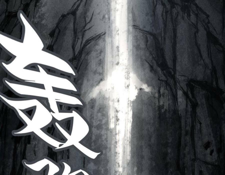 Vạn Cổ Chí Tôn - Chapter 244 - Page 121