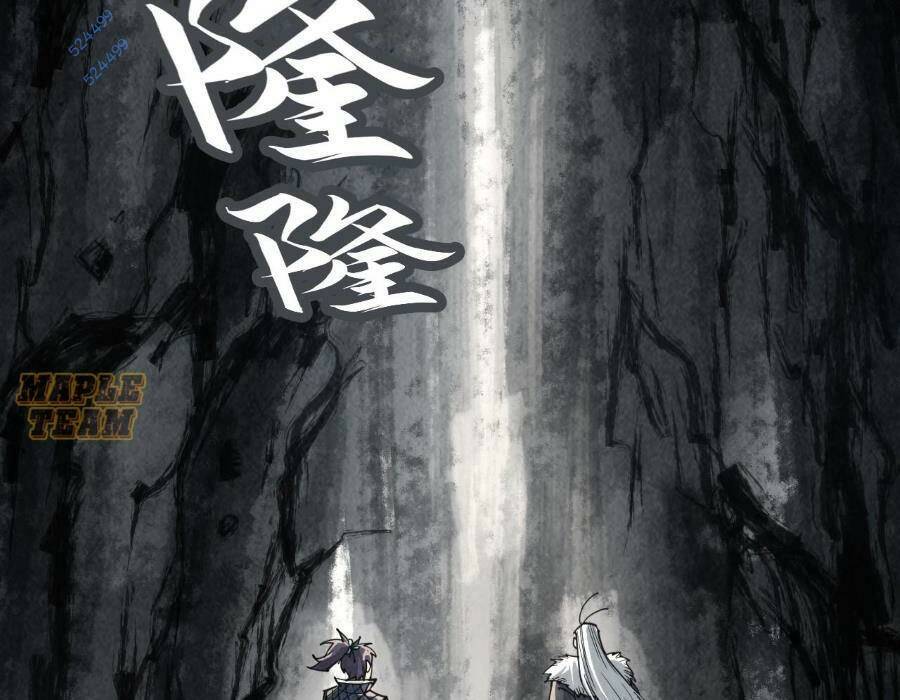 Vạn Cổ Chí Tôn - Chapter 244 - Page 122