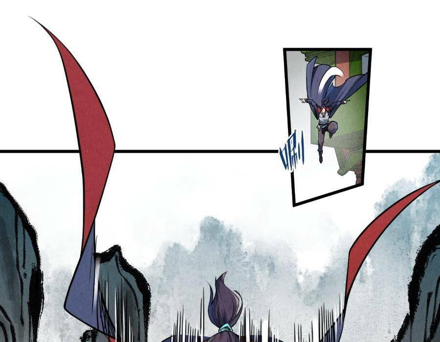 Vạn Cổ Chí Tôn - Chapter 244 - Page 43