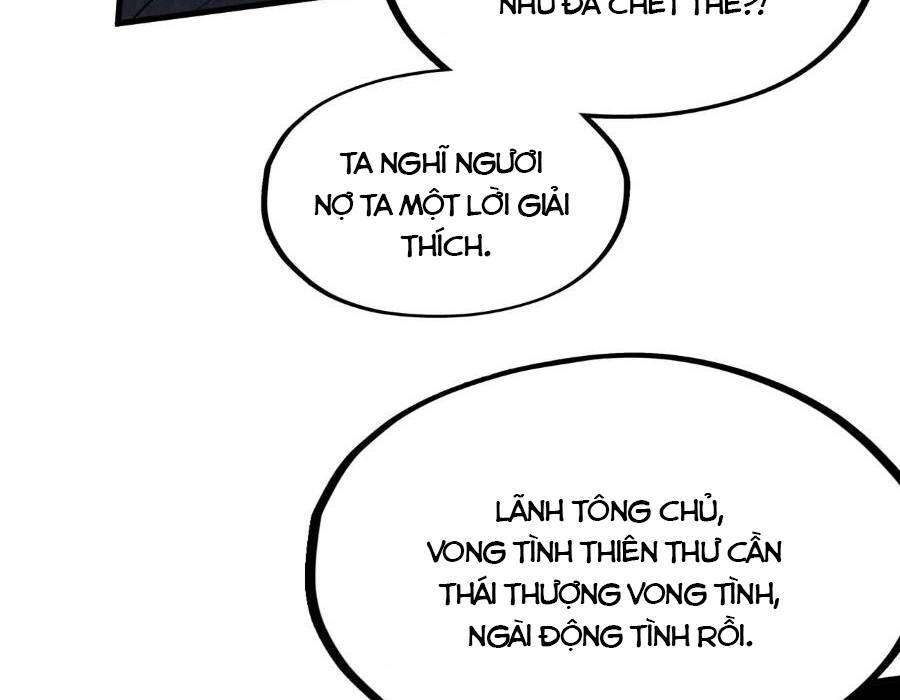 Vạn Cổ Chí Tôn - Chapter 244 - Page 73