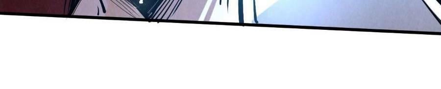 Vạn Cổ Chí Tôn - Chapter 244 - Page 75