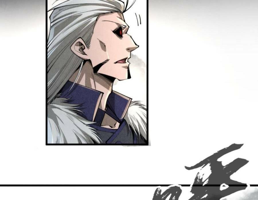 Vạn Cổ Chí Tôn - Chapter 244 - Page 85