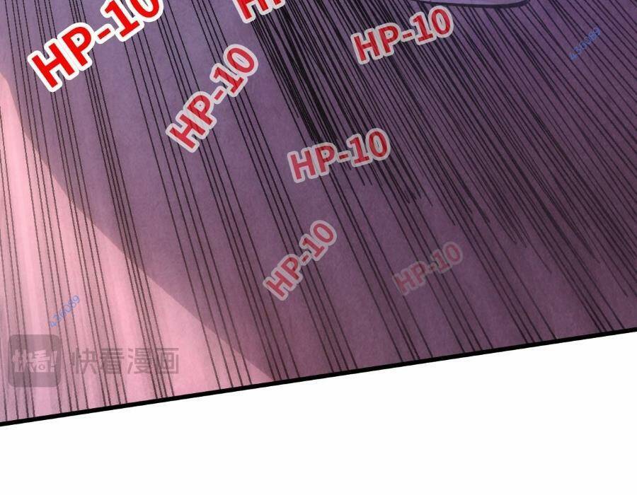 Vạn Cổ Chí Tôn - Chapter 245 - Page 108