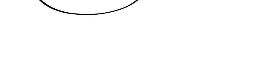 Vạn Cổ Chí Tôn - Chapter 245 - Page 33