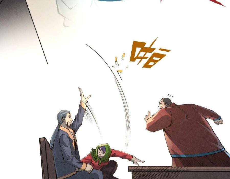 Vạn Cổ Chí Tôn - Chapter 245 - Page 51