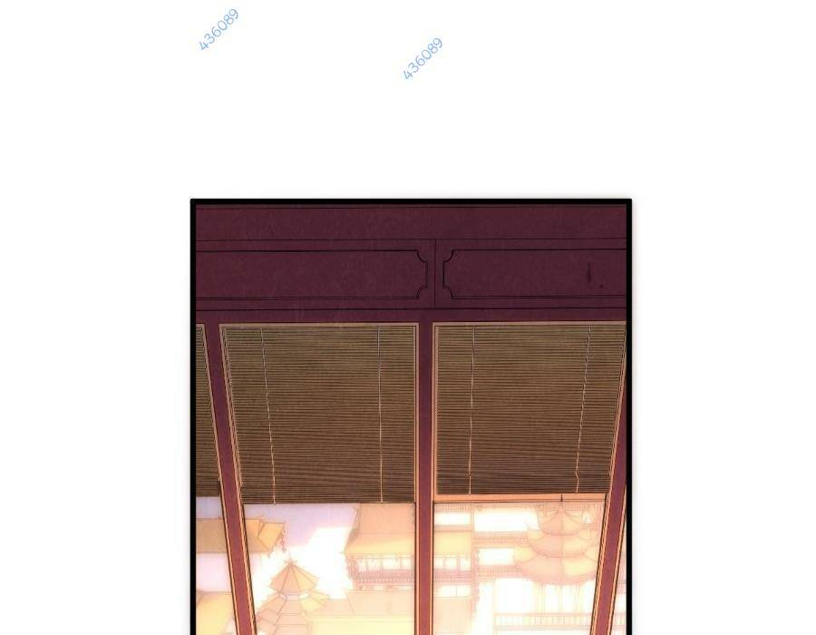 Vạn Cổ Chí Tôn - Chapter 246 - Page 12