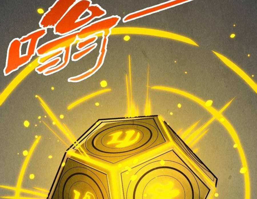 Vạn Cổ Chí Tôn - Chapter 247 - Page 41