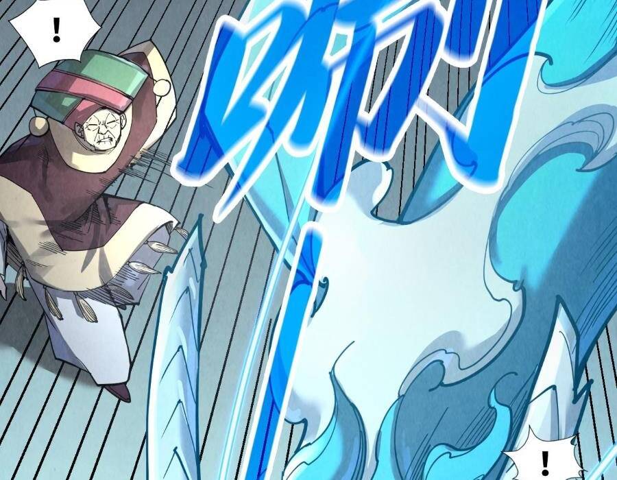 Vạn Cổ Chí Tôn - Chapter 247 - Page 49