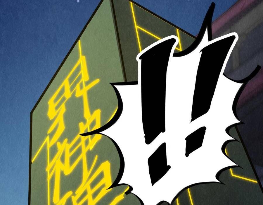 Vạn Cổ Chí Tôn - Chapter 247 - Page 91