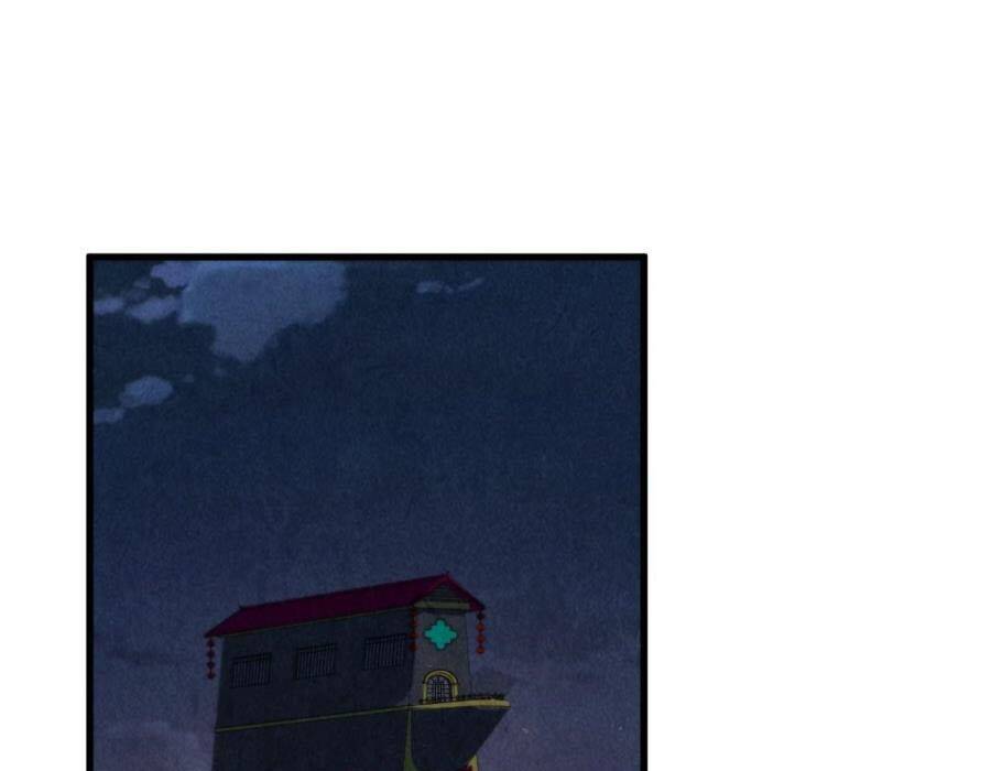 Vạn Cổ Chí Tôn - Chapter 249 - Page 53