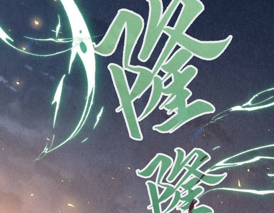 Vạn Cổ Chí Tôn - Chapter 249 - Page 84