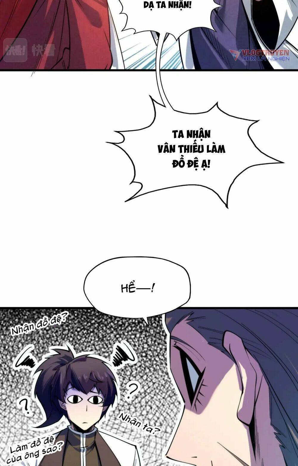 Vạn Cổ Chí Tôn - Chapter 25 - Page 17