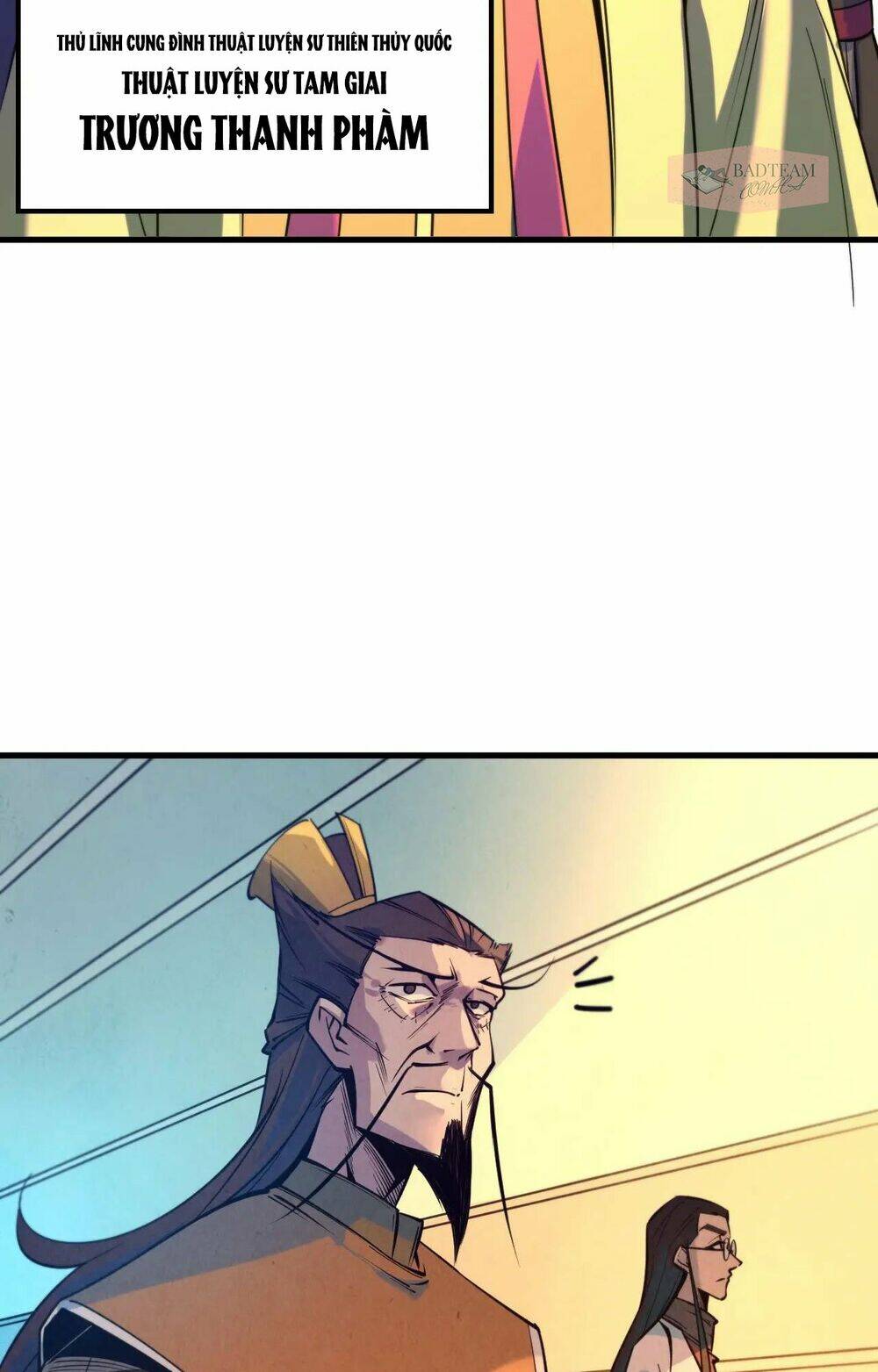 Vạn Cổ Chí Tôn - Chapter 25 - Page 23