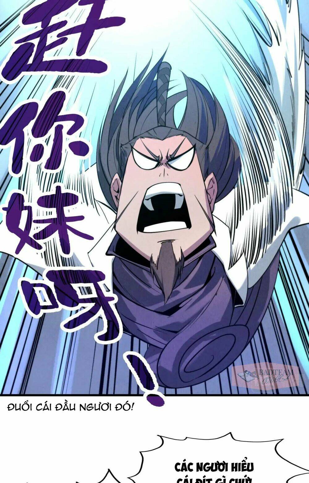 Vạn Cổ Chí Tôn - Chapter 25 - Page 3