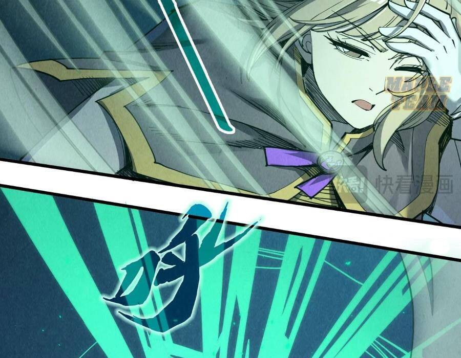 Vạn Cổ Chí Tôn - Chapter 250 - Page 129