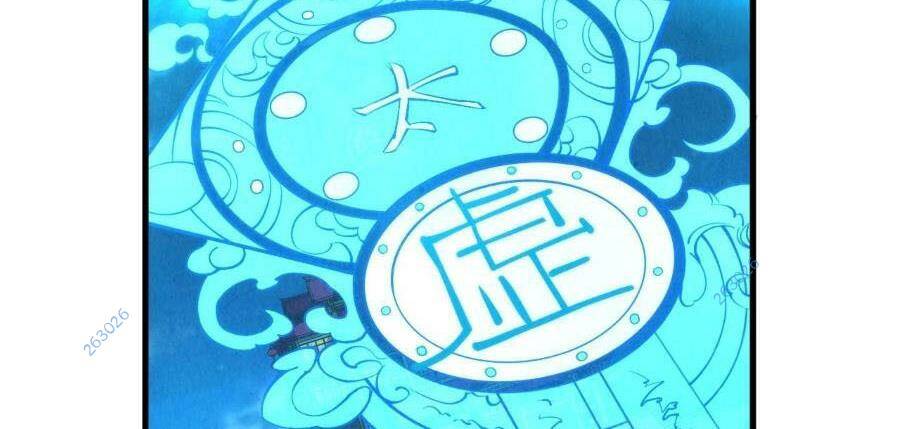 Vạn Cổ Chí Tôn - Chapter 250 - Page 36