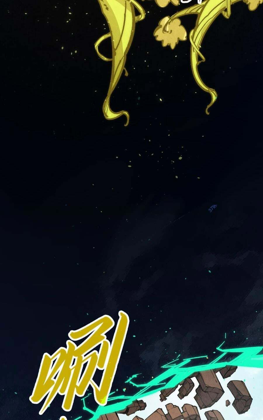 Vạn Cổ Chí Tôn - Chapter 251 - Page 12