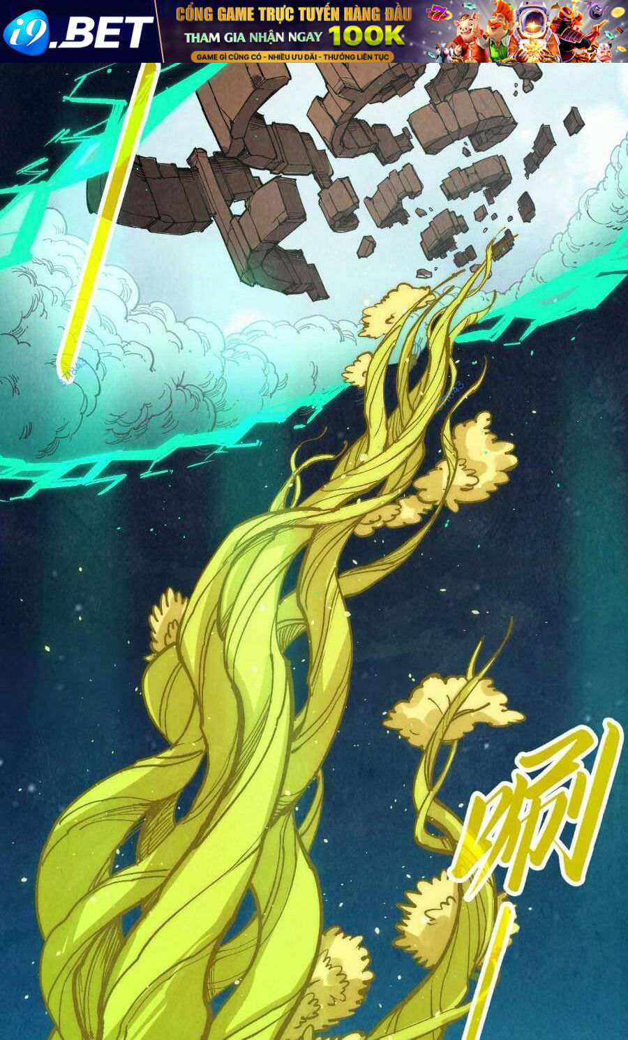 Vạn Cổ Chí Tôn - Chapter 251 - Page 13